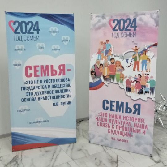 🎈Украшение витой гирляндой входной группы🎈✨
