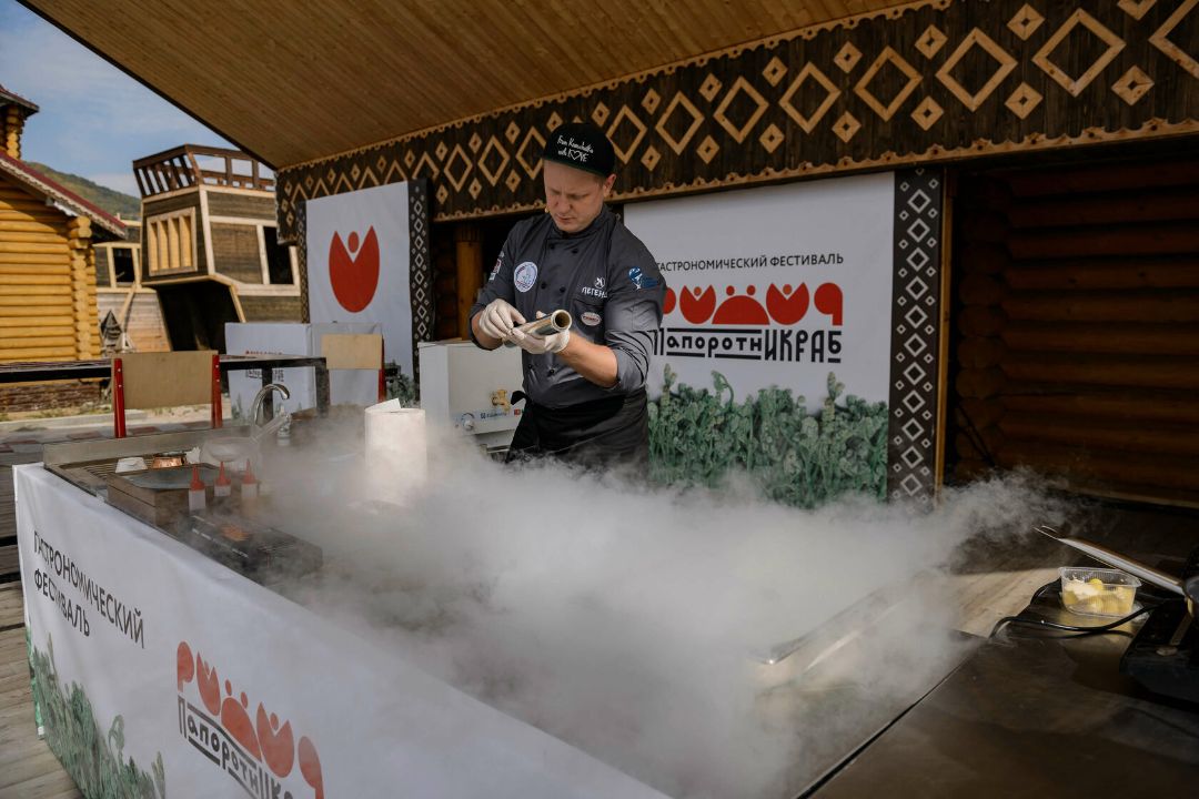 Тяжелый дым