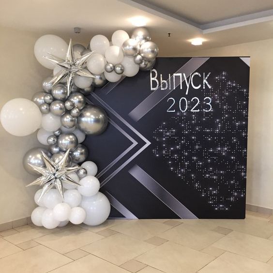 Тяжелый дым