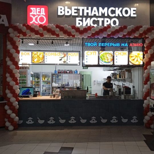 Создание и монтаж баннеров