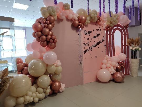 Надув винилового шара гелием 2,8м🎈