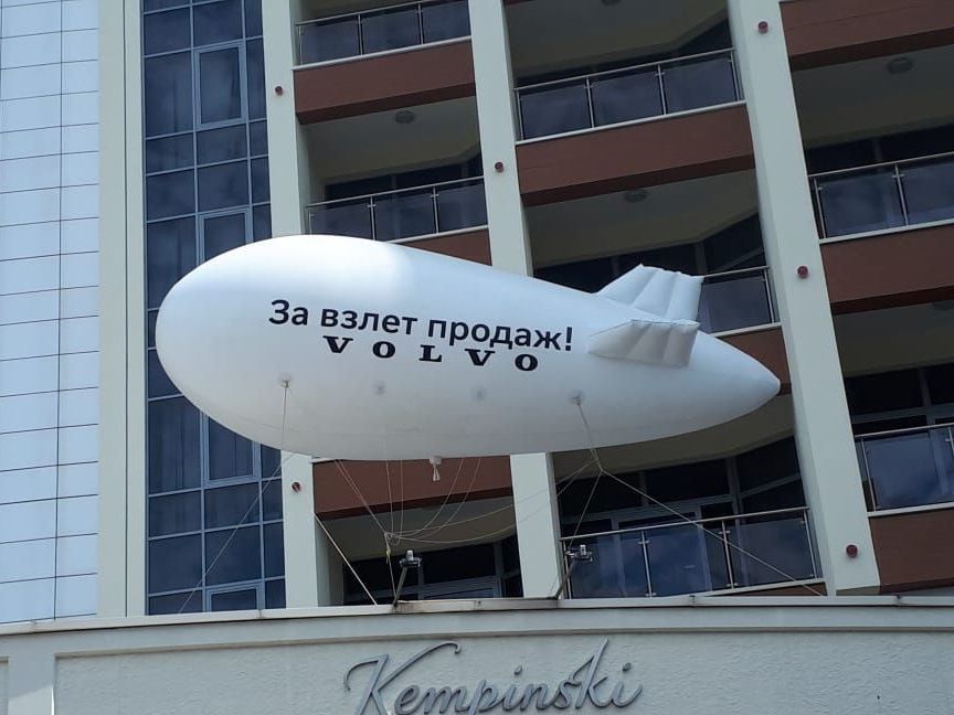 Тяжелый дым