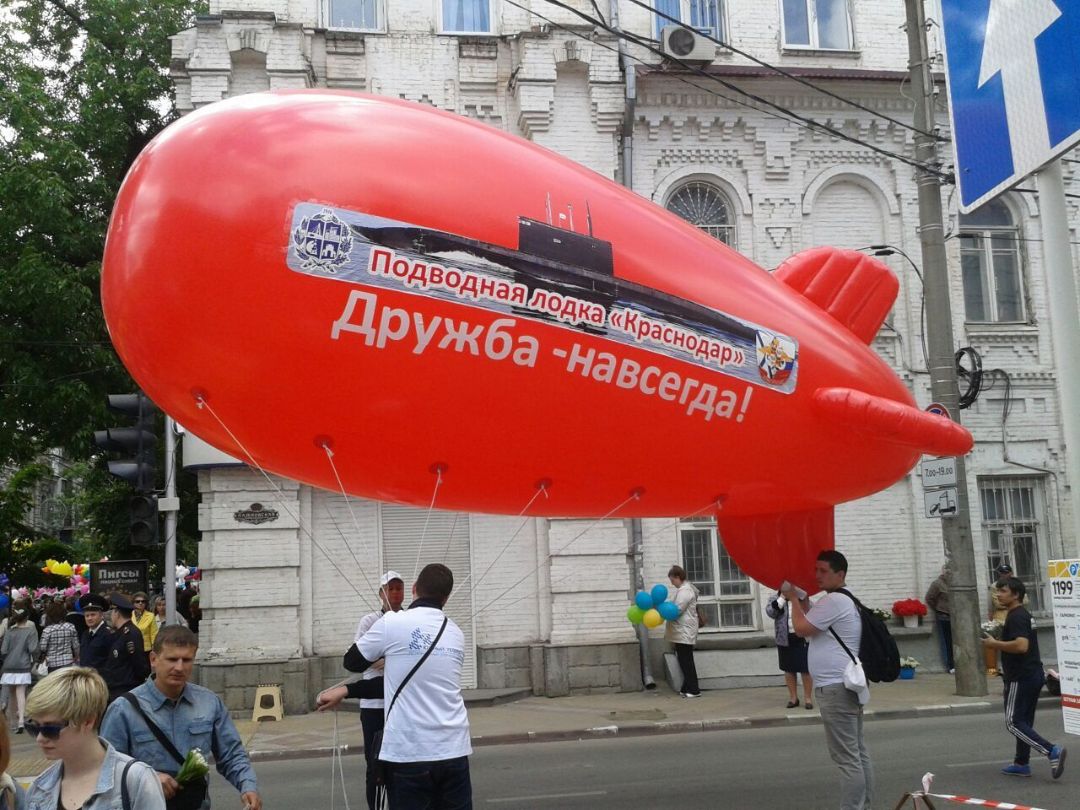 Тяжелый дым