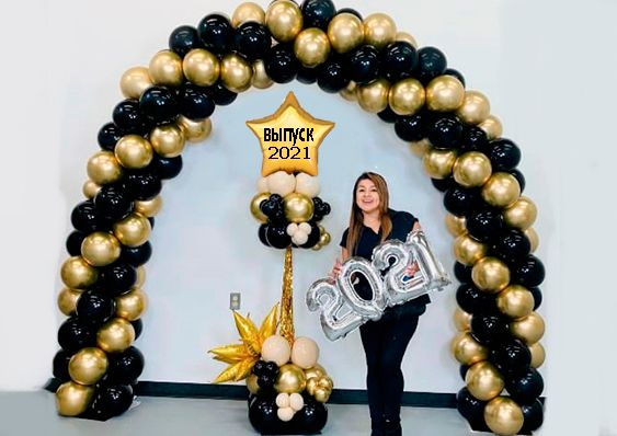 Тяжелый дым