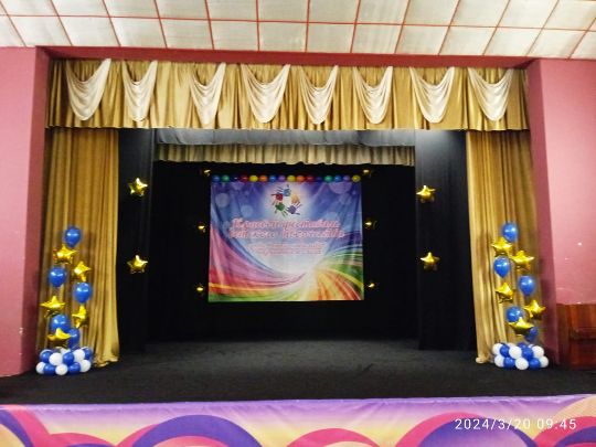 🎈Оформление сцены Краевого учебно-методического центра🎈✨