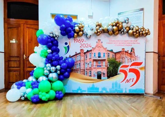 🎈Украшение открытия скалодрома🎈✨
