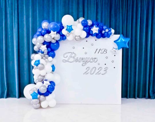 🔔 Оформление фотозоны гирляндой из латексных, хромовых и 🌟фольгированных 🎈шаров на школьный выпускной