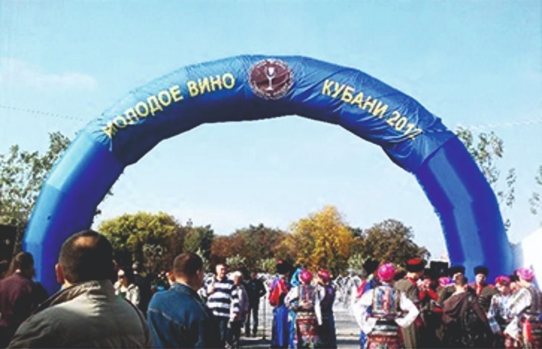 Тяжелый дым