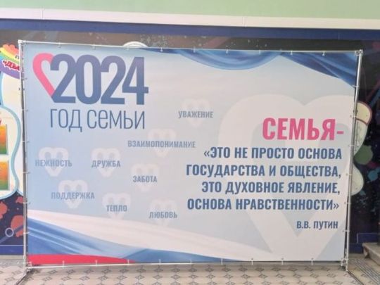 Создание и монтаж баннеров