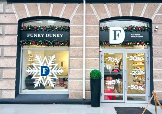 🏮🐉Новогоднее оформление витрины в магазине FUNKY DUNKY🎄☃