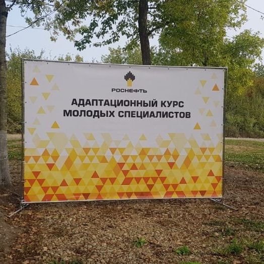🎉✨ Оформление корпоративного мероприятия🌈