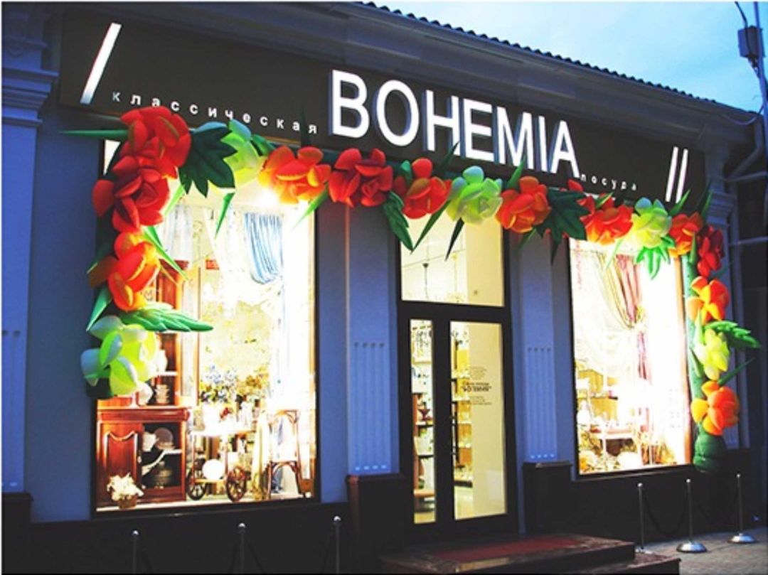 Тяжелый дым