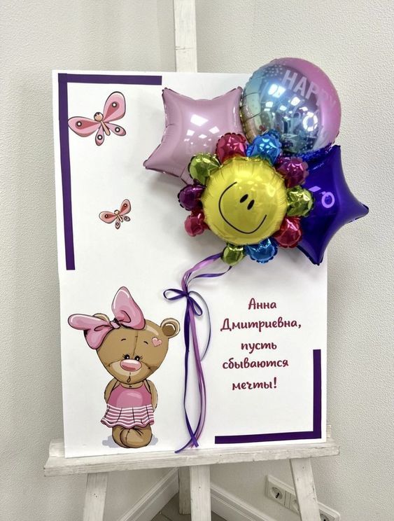 Тяжелый дым