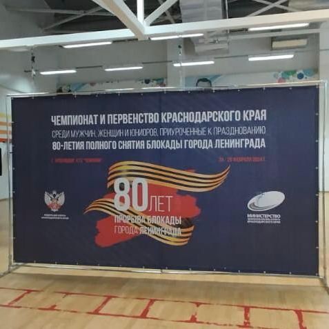 🎈Украшение витой гирляндой входной группы🎈✨