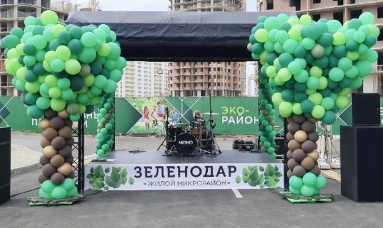 🎈Оформление актового зала на юбилей🏤 СОШ №17 Героя Советского Союза Н.Ф. Гастелло🌼