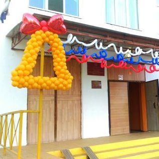 Тяжелый дым