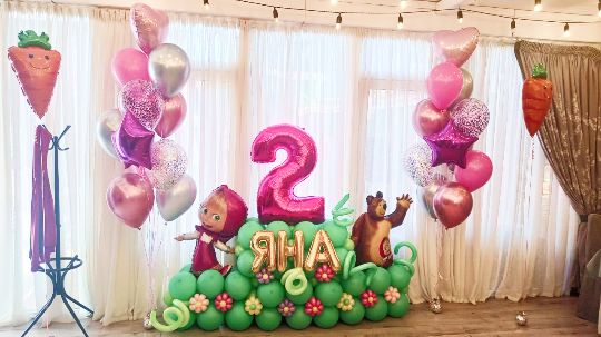 🎈Витая гирлянда на открытие Аптека ЭКОНОМ❤⭐