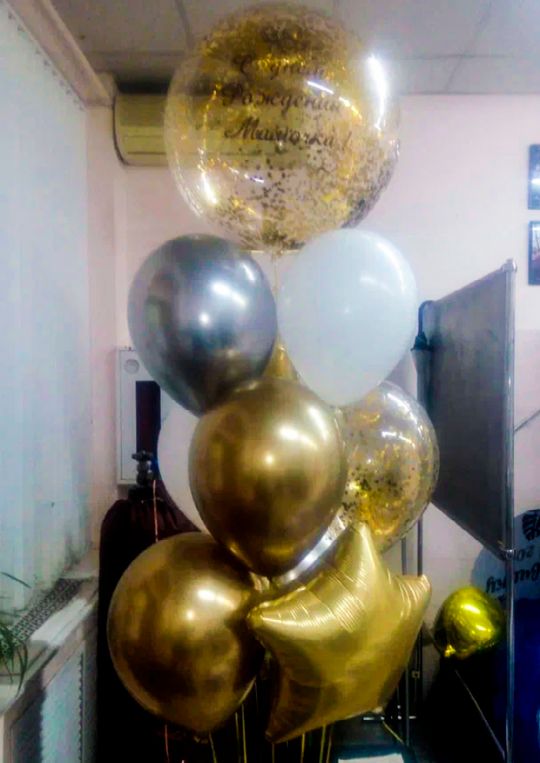🎈Фонтан из гелиевых шаров на грузике на юбилей с именной надписью из пленки оракала.