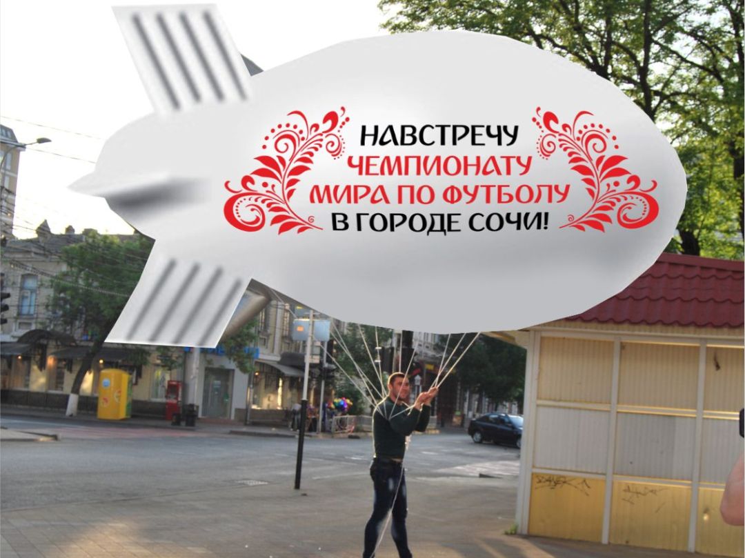 Тяжелый дым