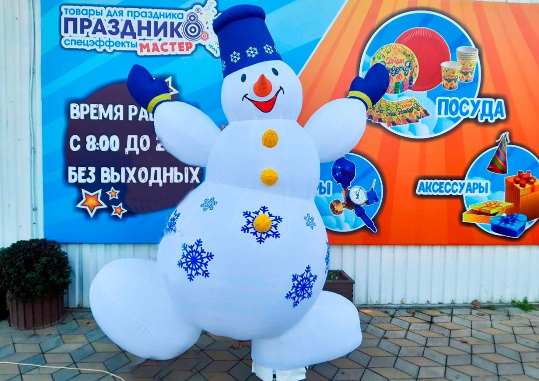 Тяжелый дым