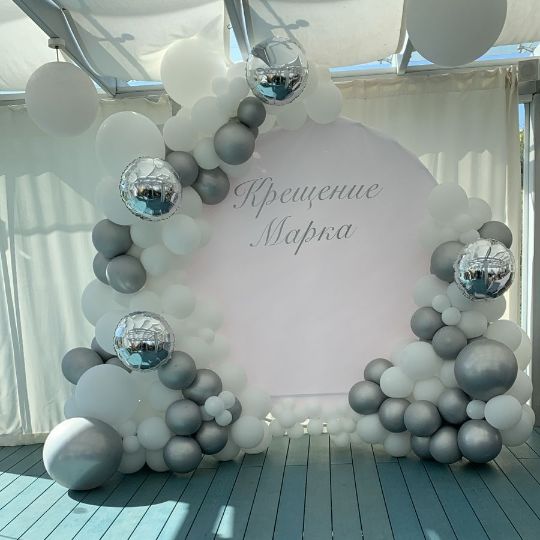 🎈Фотозона на Крещение ребенка
