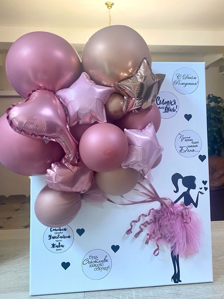 Тяжелый дым