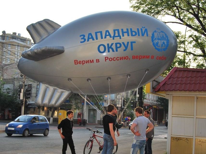 Тяжелый дым