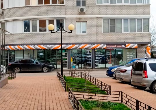 🎈Оформление открытия магазина витой гирляндой и воздушных шаров
