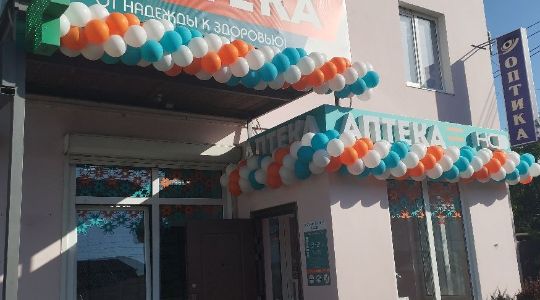🎈Оформление витой гирляндой 💇‍♂парикмахерской💇‍♀ЧИО РИО✂