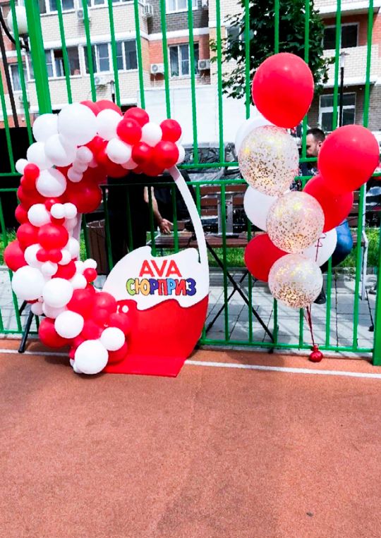 🎈Оформление фотозоны гирляндой и фонтанами из шаров