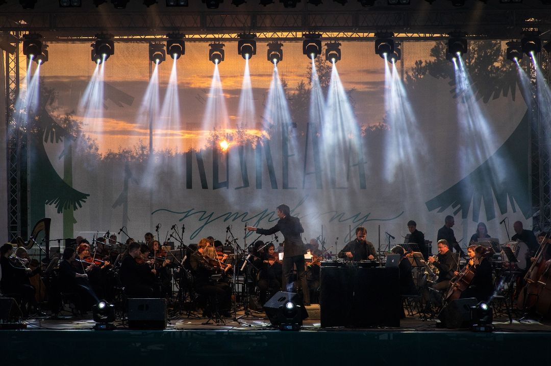 Тяжелый дым