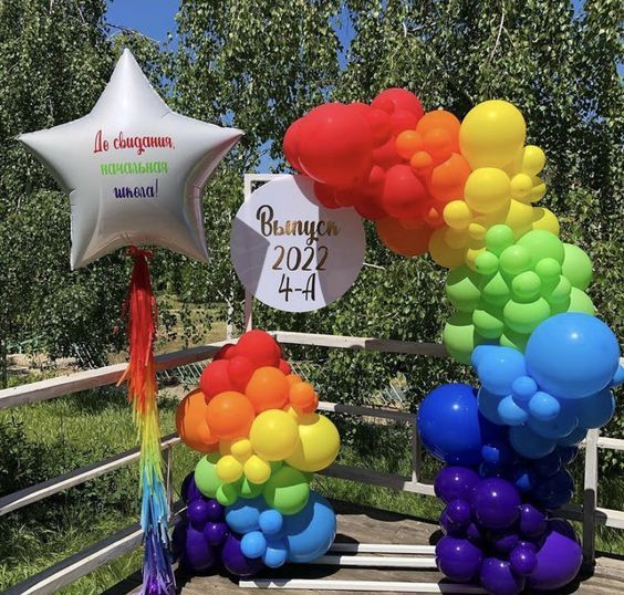 Тяжелый дым