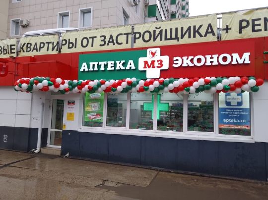 Световое оформление частного дома