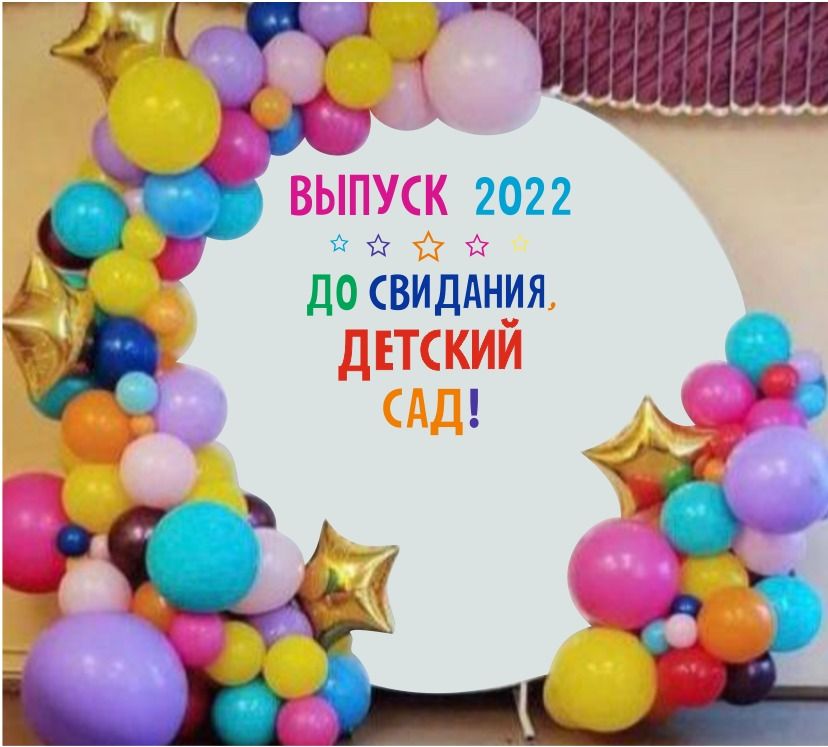 Тяжелый дым